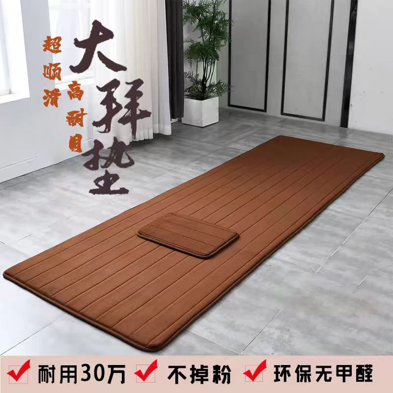 temu批发1.5厚记忆棉家用磕大头跪拜垫108超顺滑大礼拜垫大拜忏垫