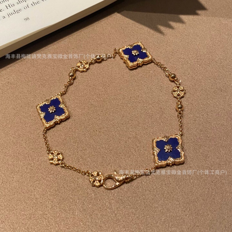 High-End Version of Buchi Four-Leaf Clover Three-Flower Bracelet, Women's V Gold Inlaid Diamond Rhombus Brushed White Mother-Of-Pearl Fine Craftsmanship Vintage Jewelry High-End Version of Buchi Four-Leaf Clover Three-Flower Bracelet, Women's V Gold Inlaid Diamond Rhombus Brushed White Mother-Of-Pearl Fine Craftsmanship Vintage Jewelry