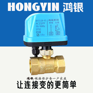 ���l�S�~�y�w24V�ɾ���늏�λ늄����y���]���_ˮ�y220��ˮ4��