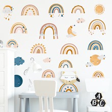亚马逊自由贴云朵墙纸贴画彩虹自由组合贴儿童房装饰墙贴ZDB-2110