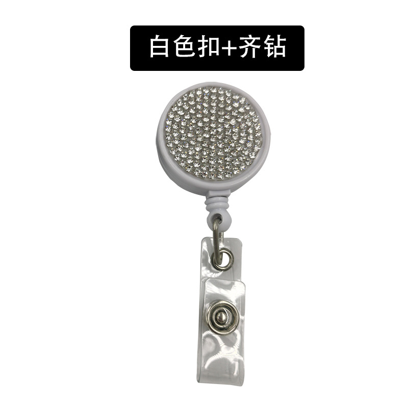 화이트 버클 + 다이아몬드