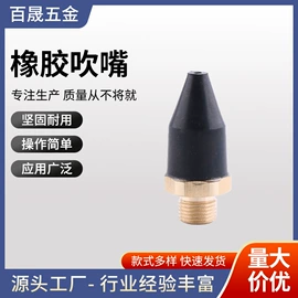 气动工具配件;胎压计;百分表