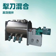 2������ʽ�絶ʽ�ɷۻ�ϙC|6�������P���ʽ�絶ʽ��ϙC��r