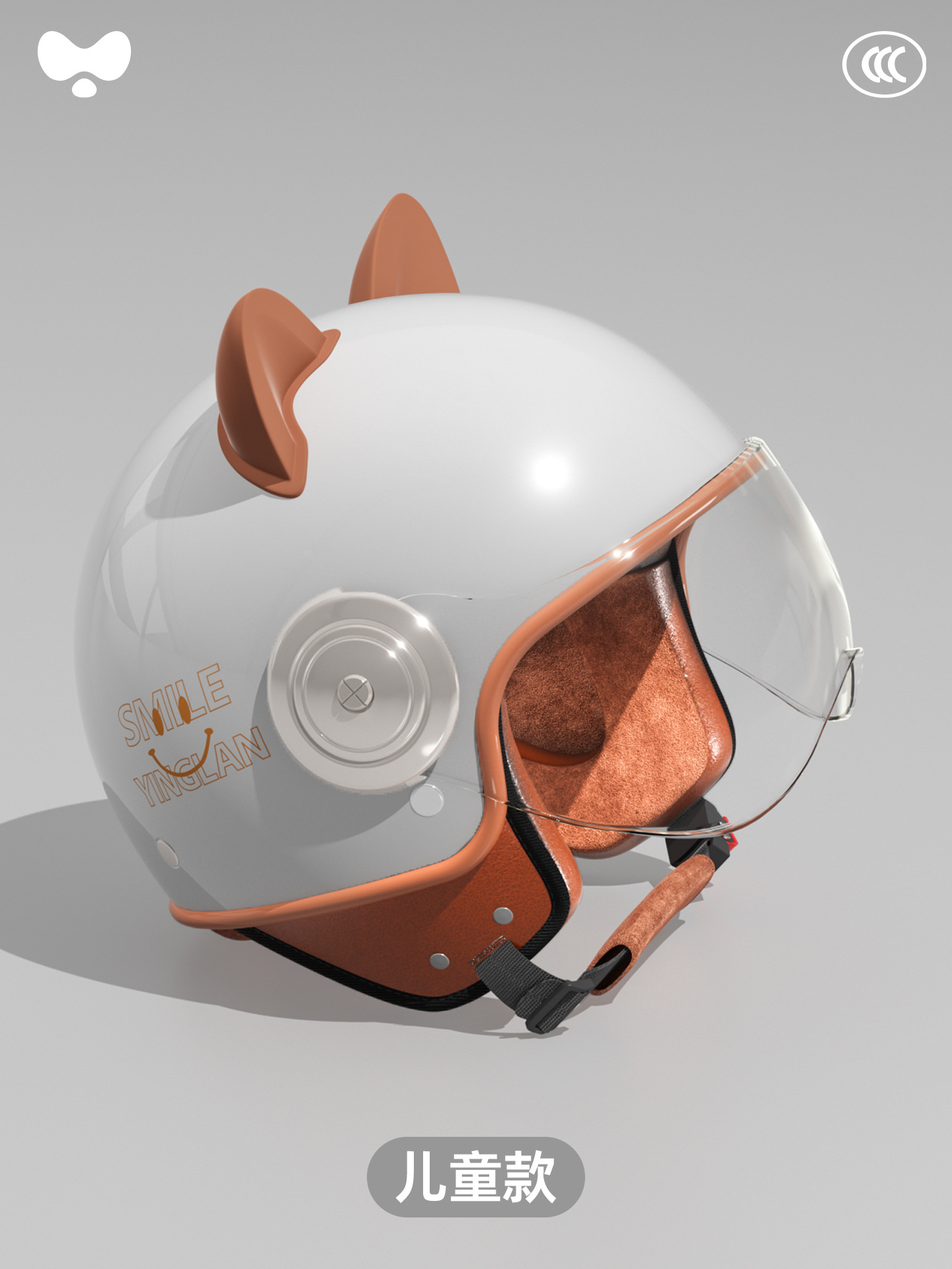 Motosiklet kaskı (dəbilqə) | Motuoche Yinglan Children's Helmet - class-a-new-3c-childrens-yuedong-gray-hd-short-lens-one-size