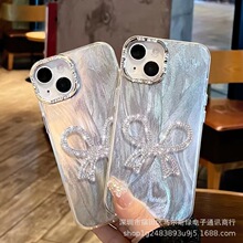 �߼�����ɴ����������iPhone16promaxƻ��14proС���¿�15pro�ݻ�