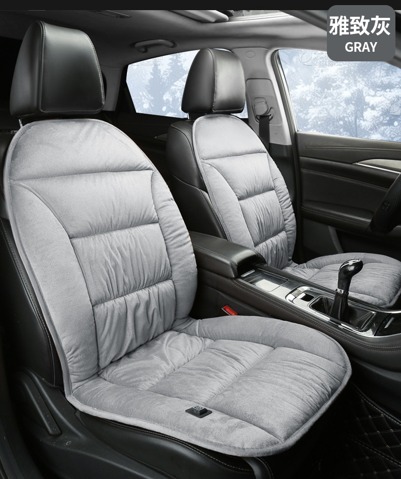 Graphene Heated Seat Cushion USB Universal for Car Office Home