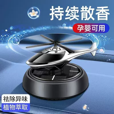 Solar-Powered Mini Helicopter Ornaments – Car ornaments - helicopter-gray