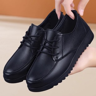 �ϵ»���������ЬŮƤЬ��ˮ���ͺ�ɫ�N��Ь��վ�����_�ϰ��N��Ь