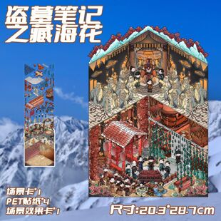 �IĹ�Pӛ֮�غ����쾰�N3D���w�N��pet��ˮ���΢�s�������~�N��