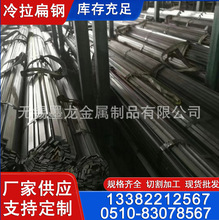 16Mn��α�� Q345B���������ֻ� Q355B��α�������������и�