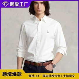 瑜伽服;女式T恤;女式衬衫