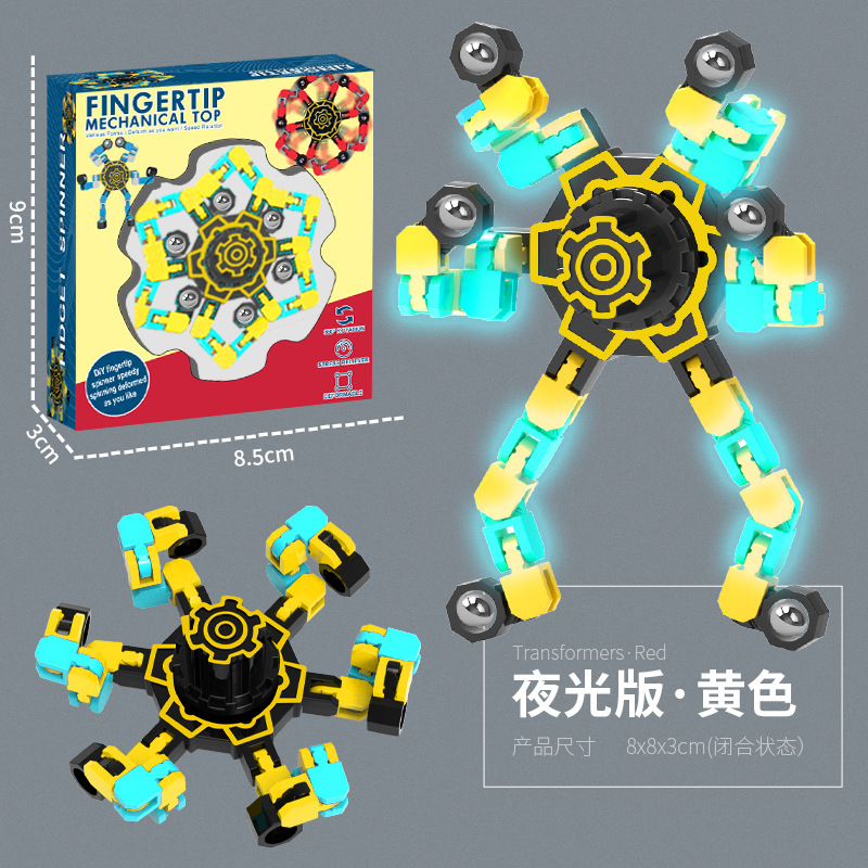 O1CN01GeoXSm20PgfBjtRkN_!!2211