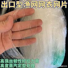 ��ͬ�W�۳����������νz�\�]�C�z���~�O�W�����W�WƬ�¾W�ȾW��