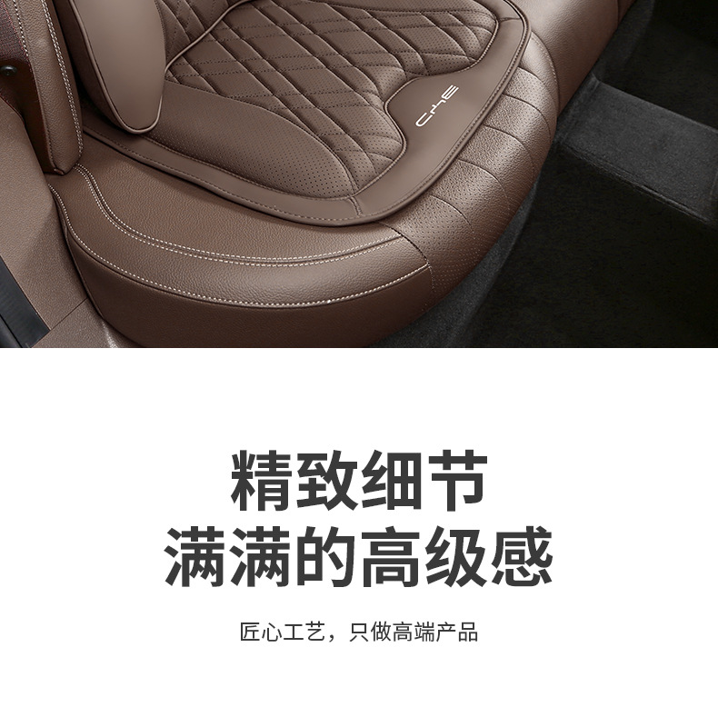 Byd Han Headrest and Lumbar Support, Tang Dmi Memory Foam Seat Cushion Pro, Song Max, Qin Plus/E3E2E9 Lumbar Support Interior Accessories