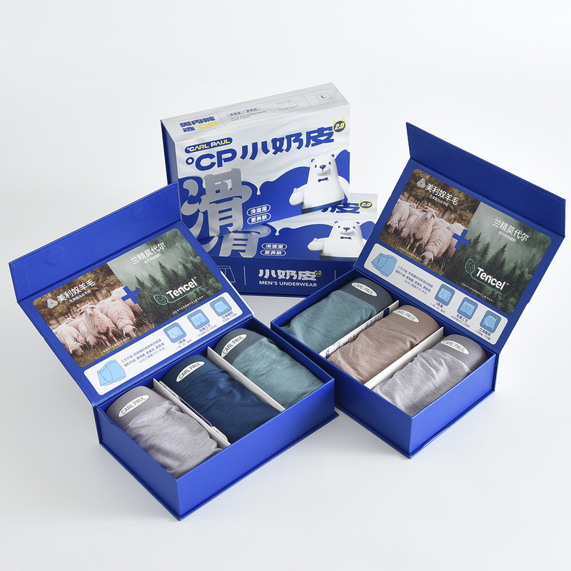 Cp Karl Paul 21468 White Bear Little Milk Skin Men's Underwear Modal Antibacterial Breathable Youth Boxer Briefs