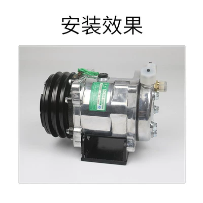 Automotive air conditioning: large trucks, excavators, loaders, harvesters