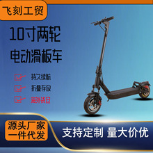 Sl羳ֱl}늄ӻ܇ۯBLm܇scooter