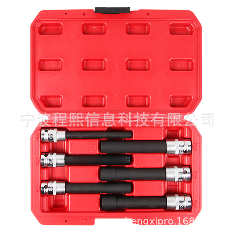 6件套 1/2星形E型加长套筒 加长套筒 套筒工具组套 汽修工具