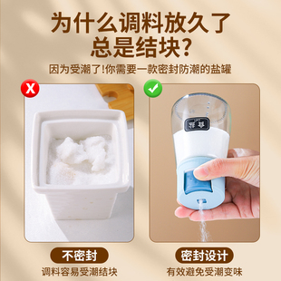 �N�������{ζ���}ƿ����ʽ�����{ζ���ܷ��{�Ϻ�ʳ�}��ζ���{�Ϲ�