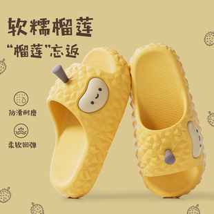 ˮ����ЬŮʿ�¿��҃ȾӼҺ��eva��ʺ��ԡ�ҷ����ļ����⴩����