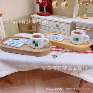 ����΢�sʳ��ľ�бP���ȱ�diy�����z�Ʒ����ֹ������N���ϔ[��