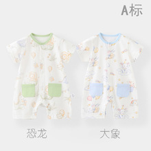 �냺�·��ļ��������������˯�¼�����Ů�������{�������B�w��
