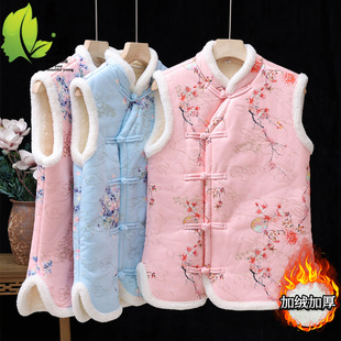 Middle-aged women's winter clothing northeast big flower mother fleece-lined fashion mother vest 60 years old cardigan thick warm women
