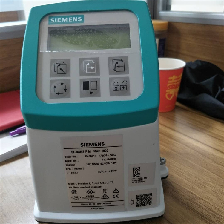 西门子称重模块7MH4138-6AA00-0BA0原装正品7MH41386AA000BA0现货