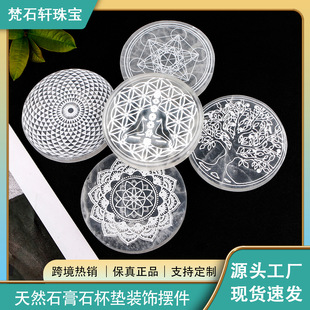�羳��Ȼʯ�౭�|ԭʯ��ĥ�Ҿ��k���[��ˮ����ˇƷ�bS�����l