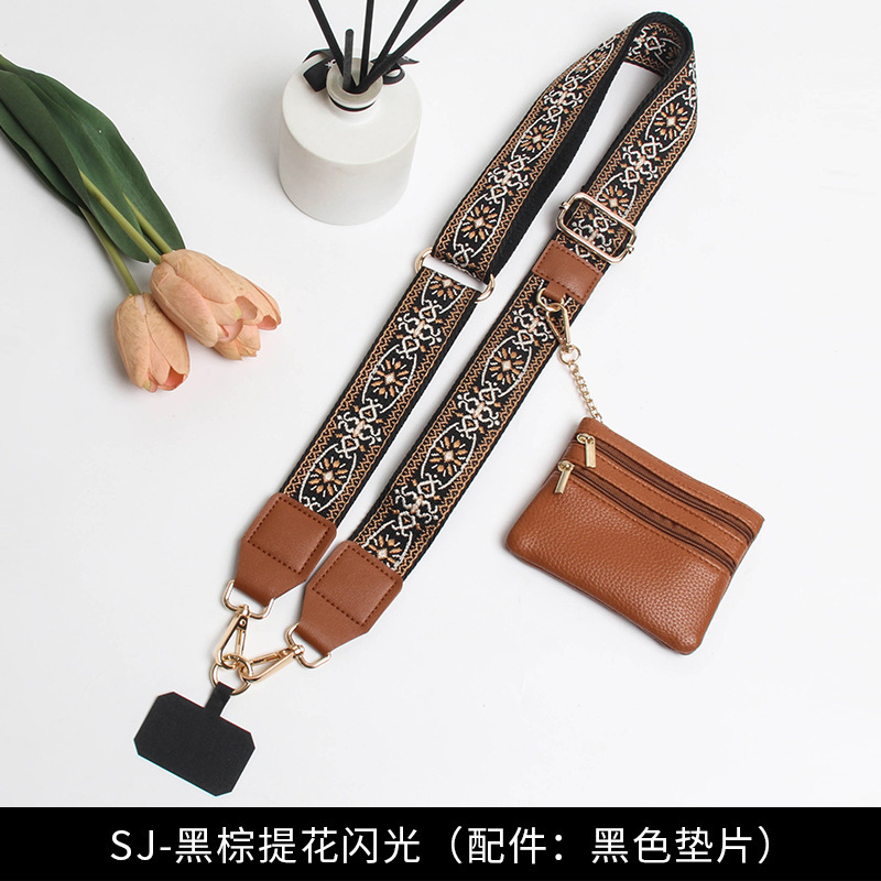 Mobile Phone Wide Shoulder Strap Cross-Border Detachable Wrist Strap Multi-Purpose Small Bag Cross-Body Shoulder Strap Adjustable Shoulder Strap