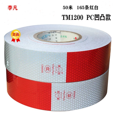 car body stickers, Body sticker - transparent-1-roll-50167m-red-and-white-pc-models-connected