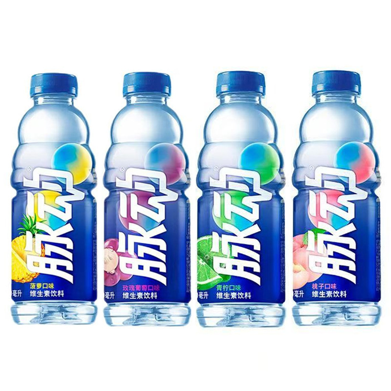 脉动600ML/瓶整箱青柠多口味维生素运动饮料夏日解渴饮品饮料|undefined