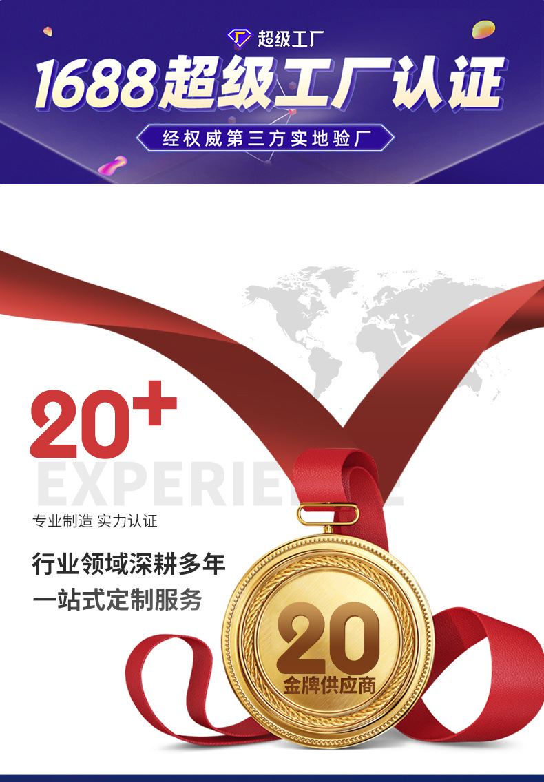 绒布综合详情国栋1_01