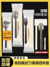 һ���Կ��������ļ���ʳƷ�����������¿��ĺ�һ���u�;���a^