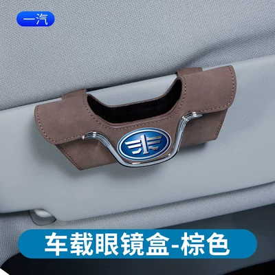 sun visor sunglasses card — Car Glasses Clip/Bill Clip - suede-glasses-box-faw-brown