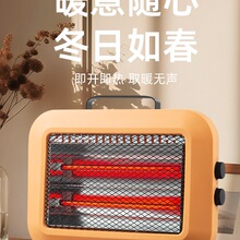 С̫�ȡů������ů�L�C����̨ʽů�⿾��tС���k���������ů��