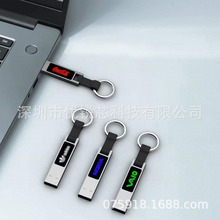 新款金属发光U盘私模设计优盘 发光U盘钥匙扣水晶发光U盘激光LOGO