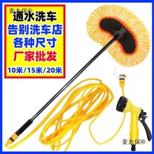 ͨˮϴ܇ˢ܇��ϴ܇�ϰѲ�܇ˢ܇ˢ����ϴ����ܛë�ϲ�ϴ܇��̫��