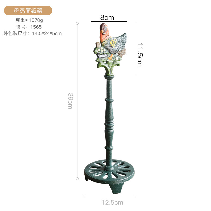 1565 암탉 티슈 홀더