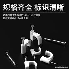 ��ɫ�A���ᔾ��� �W����|���o�׾����� pvcˮ��U�����Ϲ̶��܊A