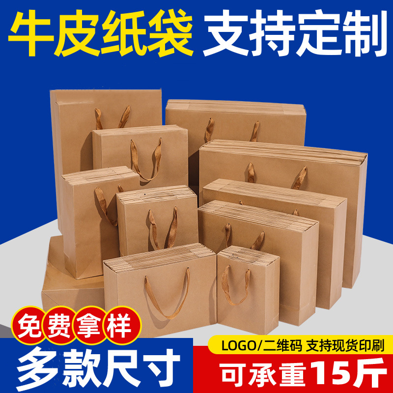 O1CN01rU9g0J1M4Xm3fjmJH_!!1663