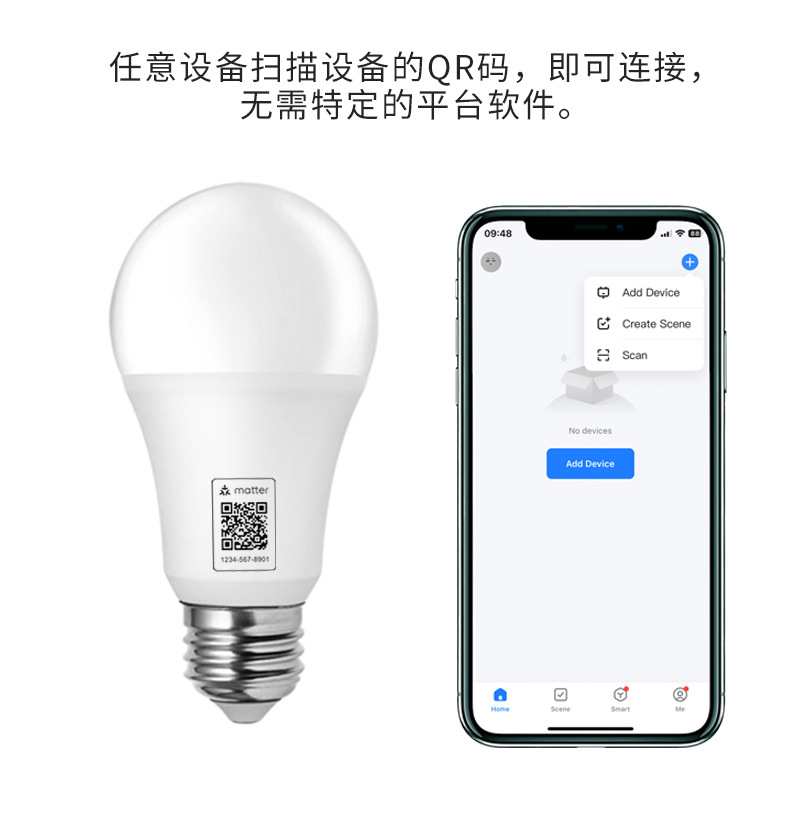 matter详情图 3.jpg