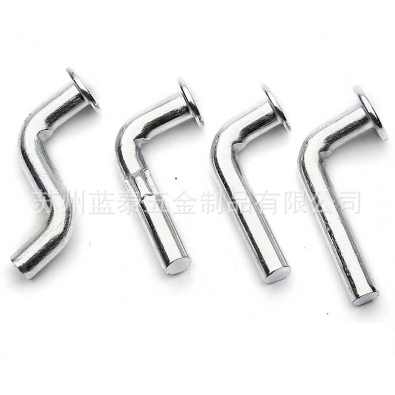 厂供应安全销 货架安全销 销子 货架配件 折弯子型销子