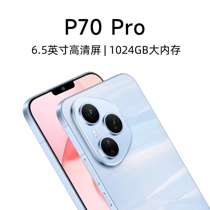 1Tb Large Memory Mobile Phone, Full Network 5g, Can Insert Sim Card, Gaming Smartphone for Students, Cheap Manufacturer's Camera Phone