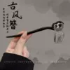 Чёрное дерево, полумесяц
