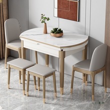 1米岩板餐桌小户型伸缩折叠轻奢现代多功能1.1实木家用可变圆形桌