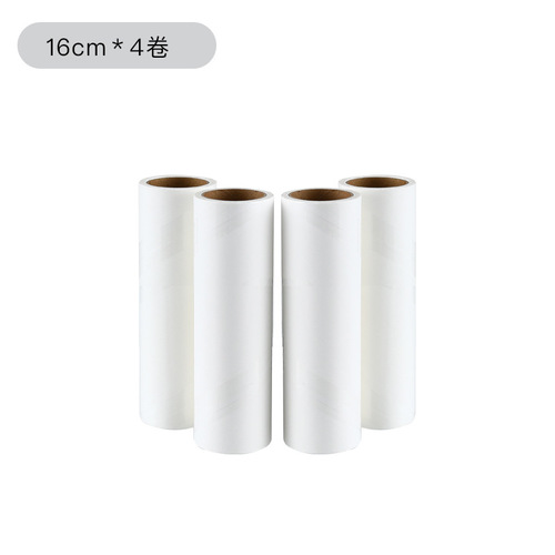 Sticky hair roll paper sticky roller replaces sticky paper 16 cm core dust removal roller tearing paper clothes stained hair artifact roller