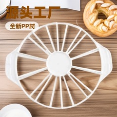 蛋糕分割器圆形切分芝士烘培分块10/12和14/16制作器烘焙工具