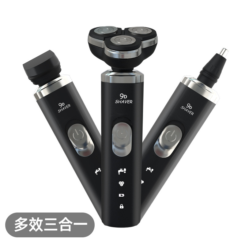 프로스트 블랙 3 대 1 플로팅으로 표준 제공