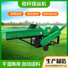 9RSJ-15ͽնzCɝ ݷCȫԄM厲zC